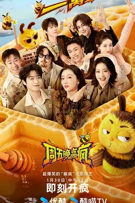 二战纪实档案 二战纪录片